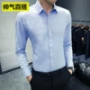 Товары от mesesni服饰旗舰店