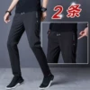 Товары от mesesni服饰旗舰店