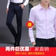 Quần nam tự canh tác kinh doanh ăn mặc giản dị thẳng quần nam phù hợp với quần đen công việc chuyên nghiệp phù hợp với quần quần tây xanh