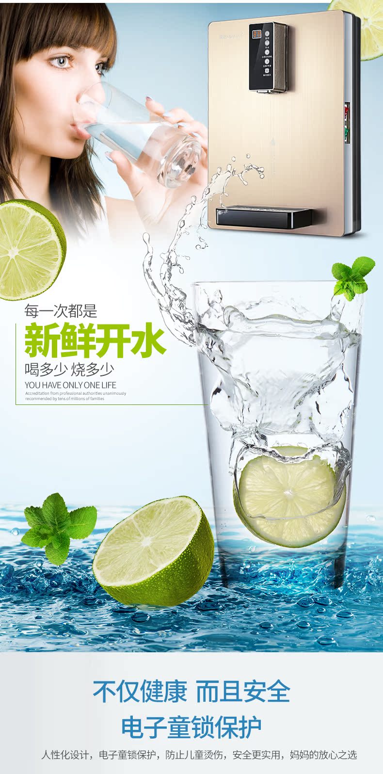 Jinzheng máy đường ống treo tường nóng và lạnh loại nóng không có túi mật uống thẳng máy làm lạnh nước nóng máy nước nóng nóng lạnh - Nước quả máy lọc nước ion