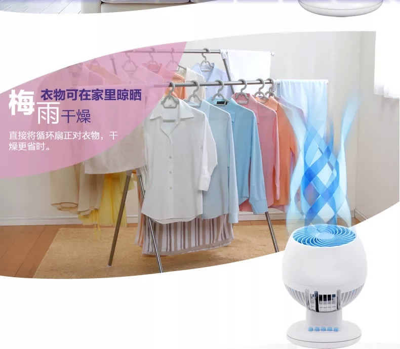 Nhật Bản Alice lưu thông không khí quạt đối lưu tuabin máy tính để bàn quạt điện nhỏ lắc đầu gió câm M15c giá quạt tích điện sunhouse