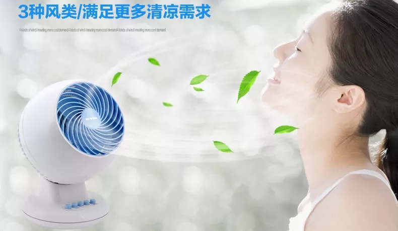 máy quạt điều hòa Nhật Bản Alice lưu thông không khí quạt đối lưu tuabin máy tính để bàn quạt điện nhỏ lắc đầu gió câm M15c điều hoà kangaroo