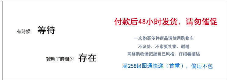 Chemise fille à manche longue - Ref 2087288 Image 8