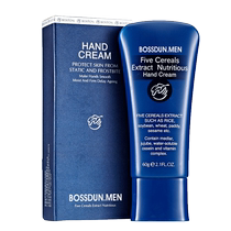 Poston mens protective hand cream 60g V Valley nourishing autumn and winter anti-freeze and anti-freeze peeling water tonic moisturizing moisturizing