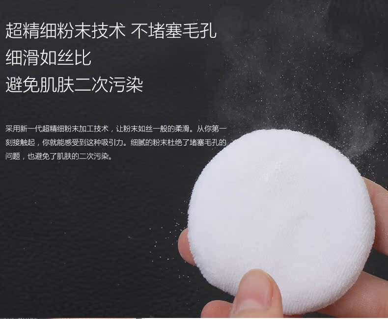 Xuanyuan Magic Natural Professional Professional Makeup Makeup Powder 10g Trang điểm tự nhiên Màu trong suốt Ultrafine Không dấu vết son dưỡng môi nam