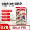 4 inch mini thumb roller brush Latex paint anti-corrosion solvent-resistant local repair edge corner paint brush