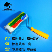 Expedition long hair roller brush 9 inch paint paint paint exterior wall waterproof glue roll paint tool brush wall tool