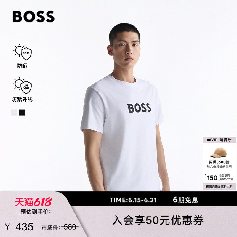 【Father's Day Gift】【Sun Protection T-Shirt】Boss Men's Printed Regular Fit Cotton T-Shirt 【Father's Day Gift】【Sun Protection T-Shirt】Boss Men's Printed Regular Fit Cotton T-Shirt