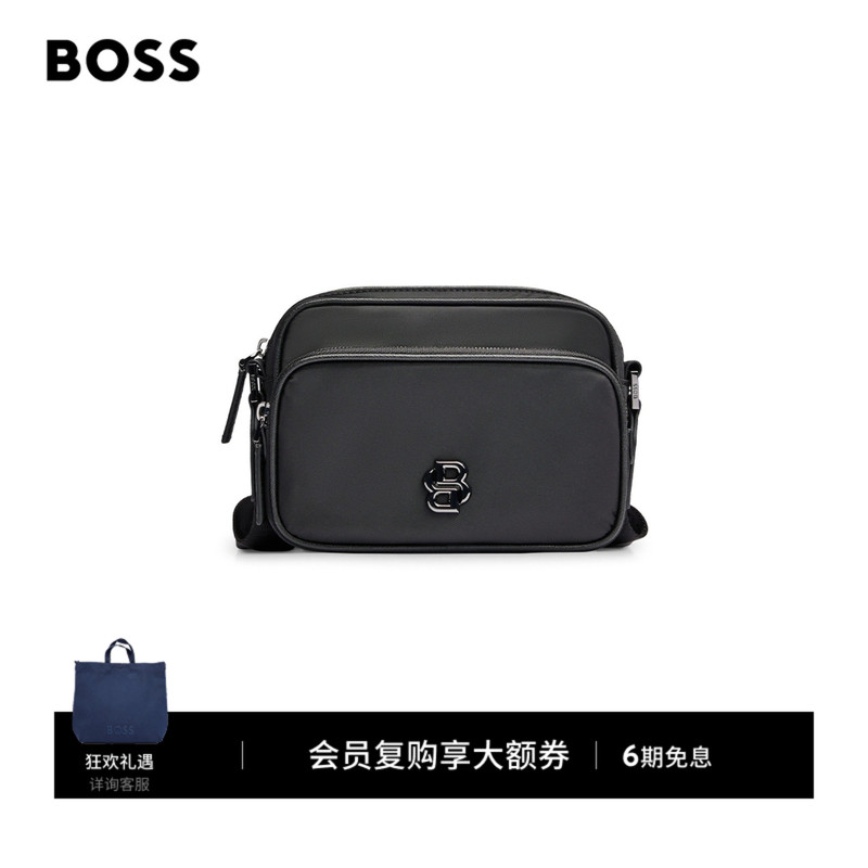 [Gift] Boss Men's Letter Interwoven Pattern Metal Decorative Shoulder Bag