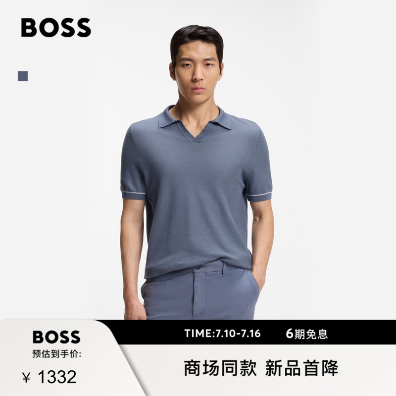 Boss Men's 2026 Summer New Horizontal Striped Cotton Blend Sweater