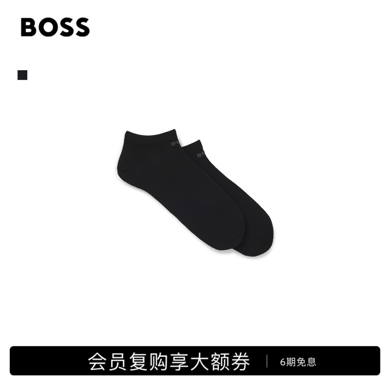 Boss Men's Logo Detail Ankle Socks Two-Pair Pack Boss Men's Logo Detail Ankle Socks Two-Pair Pack
