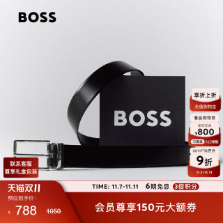 BOSS博斯 男士25年冬季新款皮革双面腰带
