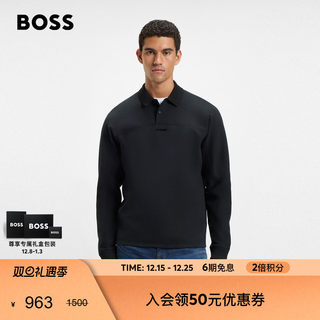 【长袖POLO衫】BOSS博斯 男士25年冬款徽标细节棉质混纺 Polo 衫