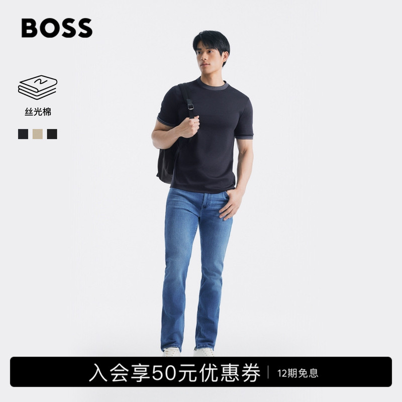【Silk-Like Cotton】Boss 26 New Men's and Women's Business Casual Solid Color Versatile Slim-Fit Short-Sleeve T-Shirt 【Silk-Like Cotton】Boss 26 New Men's and Women's Business Casual Solid Color Versatile Slim-Fit Short-Sleeve T-Shirt