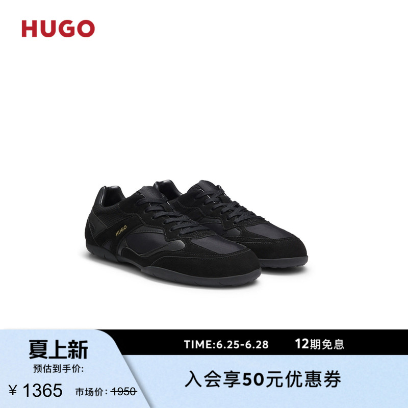 Hugo Hugo Men's 2026 Summer New Style Hollow Mesh Mixed Material Black and White Thin-Soled Racing Shoes Sneakers