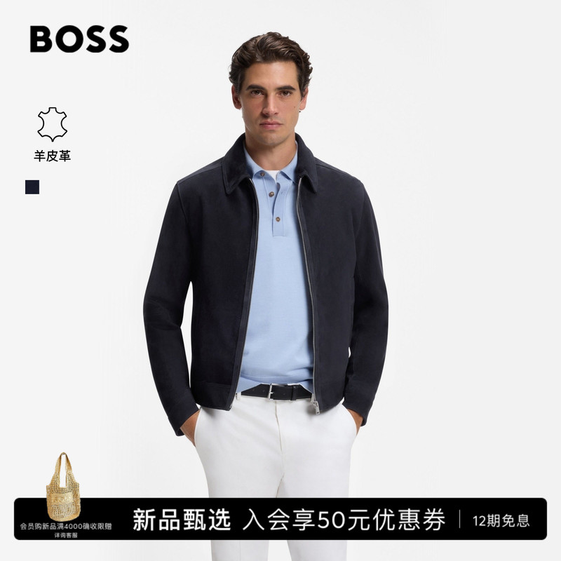 [Chinese Valentine's Day Gift Sheepskin Leather] Boss Men's 26 Winter New Zipper Genuine Leather Jacket