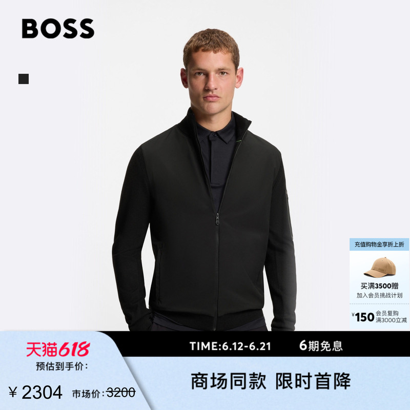 【Father's Day Gift Moisture-Wicking】Boss Men's 2026 Spring New Knitted Sleeve Jacket