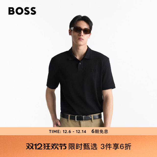 Logo printed double-sided cotton Polo shirt