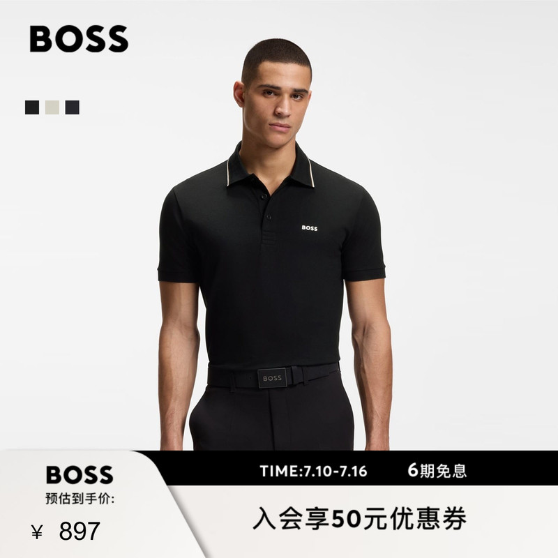 【Pima Cotton】Boss 26 Summer New Men's Moisture-Wicking Jersey Fabric Color-Block Short-Sleeve Boss Polo Shirt