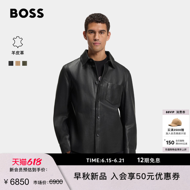 【Father's Day Gift Sheep Leather】Boss Men's 26 Autumn New Leather Button-Down Collar Leather Jacket 【Father's Day Gift Sheep Leather】Boss Men's 26 Autumn New Leather Button-Down Collar Leather Jacket