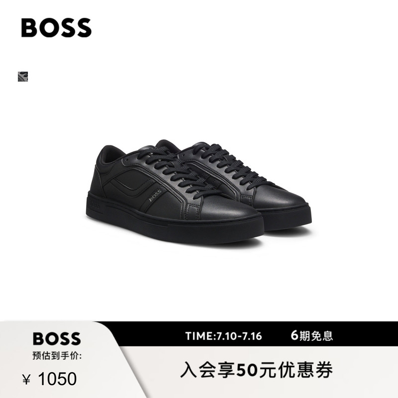 Boss 26 Summer New Men's Casual Commuting Comfortable and Durable Color-Blocked Logo Black Versatile Sneakers Sports Shoes
