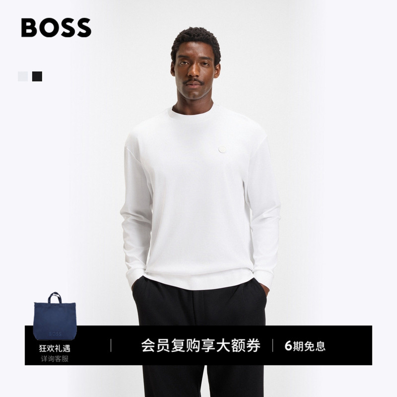 【Silk-Gloss Cotton White T-Shirt】Boss Men's T-Shirt with Double B Design and Interwoven Letter Decoration