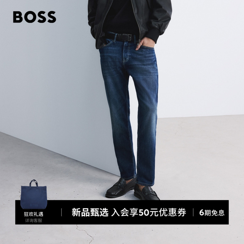 Boss Men's 2026 Autumn New Stretch Cotton Casual Commuting Versatile Blue Tapered Jeans Boss Men's 2026 Autumn New Stretch Cotton Casual Commuting Versatile Blue Tapered Jeans