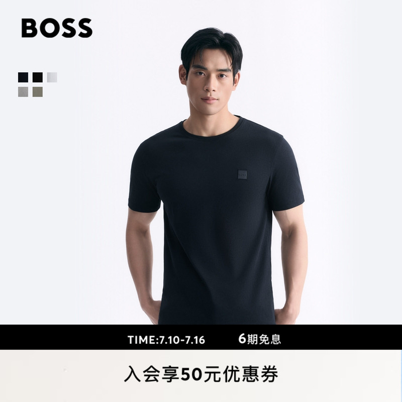 [100% Cotton] Boss Classic Men's and Women's Casual Versatile Plain Knit Solid Color Hemmed Short-Sleeve T-Shirt