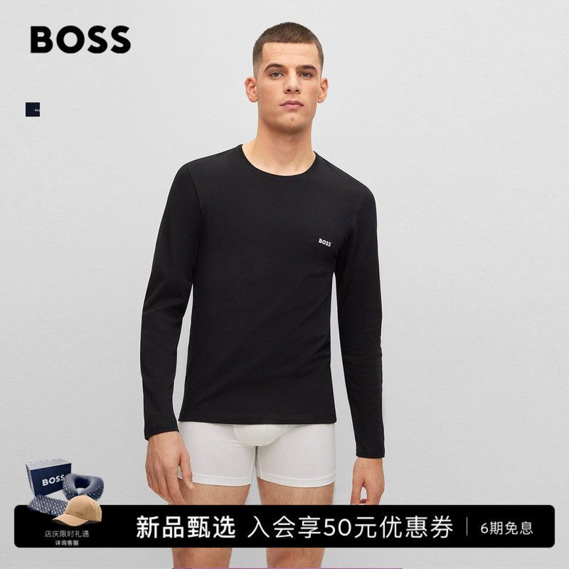 Boss Men's 2026 Autumn New Three-Piece Set Logo Decorated Base T-Shirt