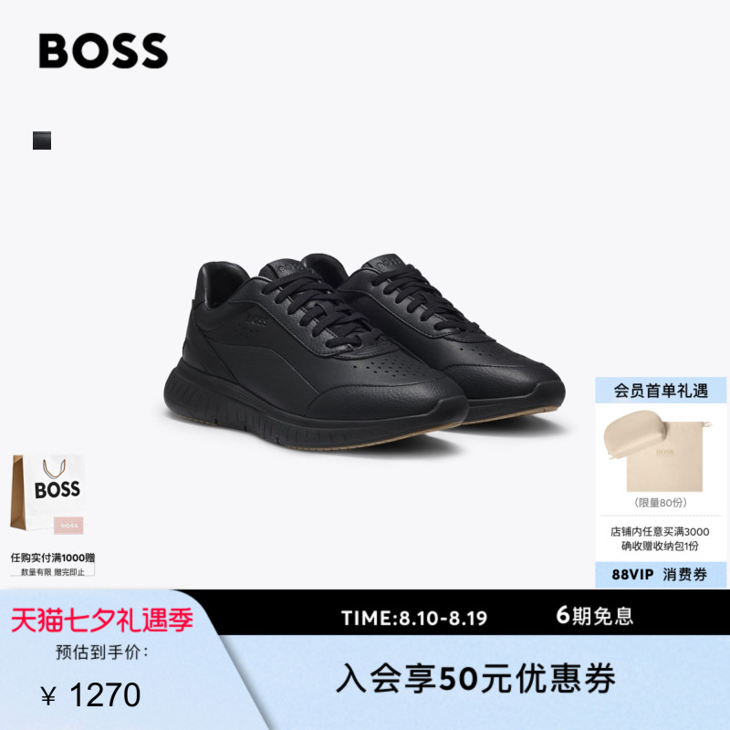 [Chinese Valentine's Day Gift] [Gift] Boss Men's Grain Leather and Solid Color Leather Sneakers