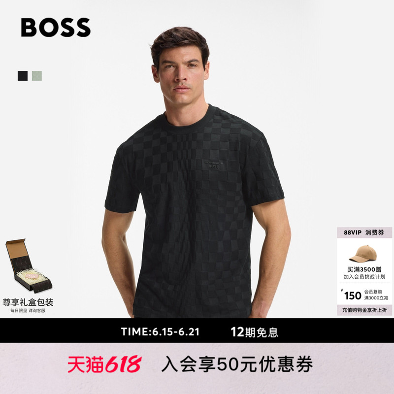 【Father's Day Gift 100% Cotton Porsche Collaboration】Boss Men's 26 Summer New Cotton Stretch T-Shirt