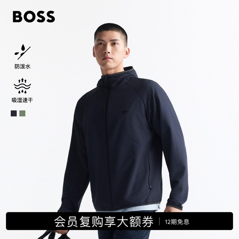 [Moisture-Wicking and Quick-Drying] Boss Men's Sports Casual Outdoor Style Commuter Daily Slim-Fit Zipper Jacket