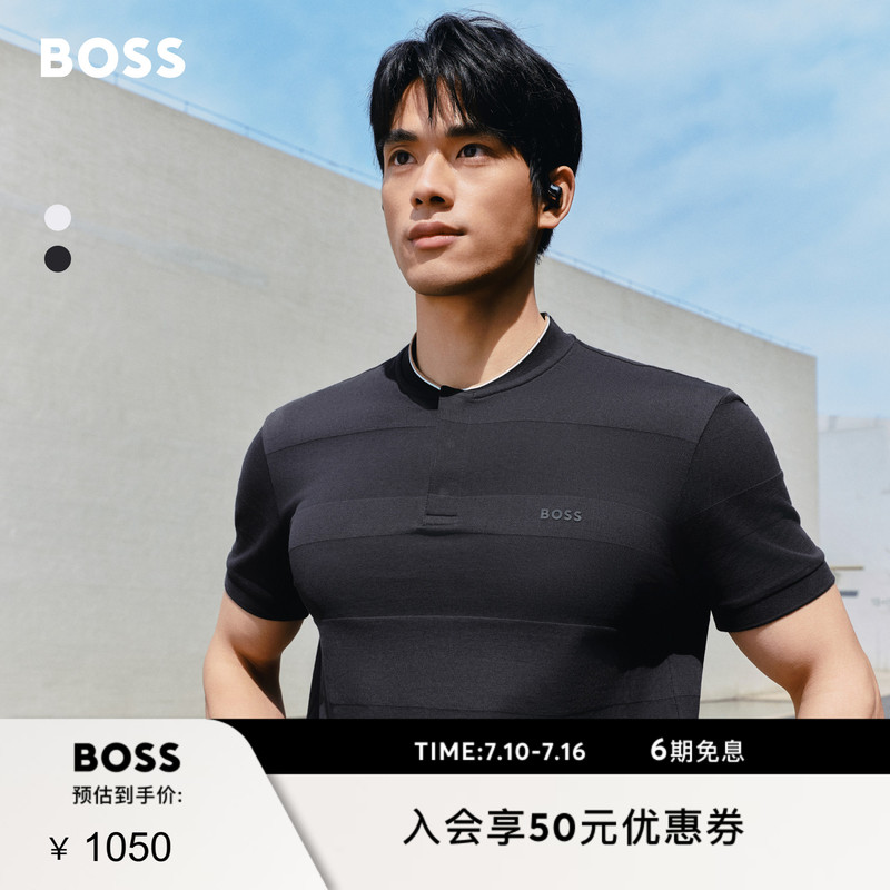 Boss 26 Summer New Men's Golf Sports Pique Fabric Moisture-Wicking Short-Sleeved Boss Polo Shirt