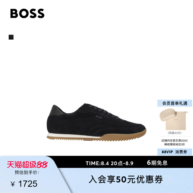 [Chinese Valentine's Day Gift] [Gift] Boss Men's Leather Low-Top Sneakers