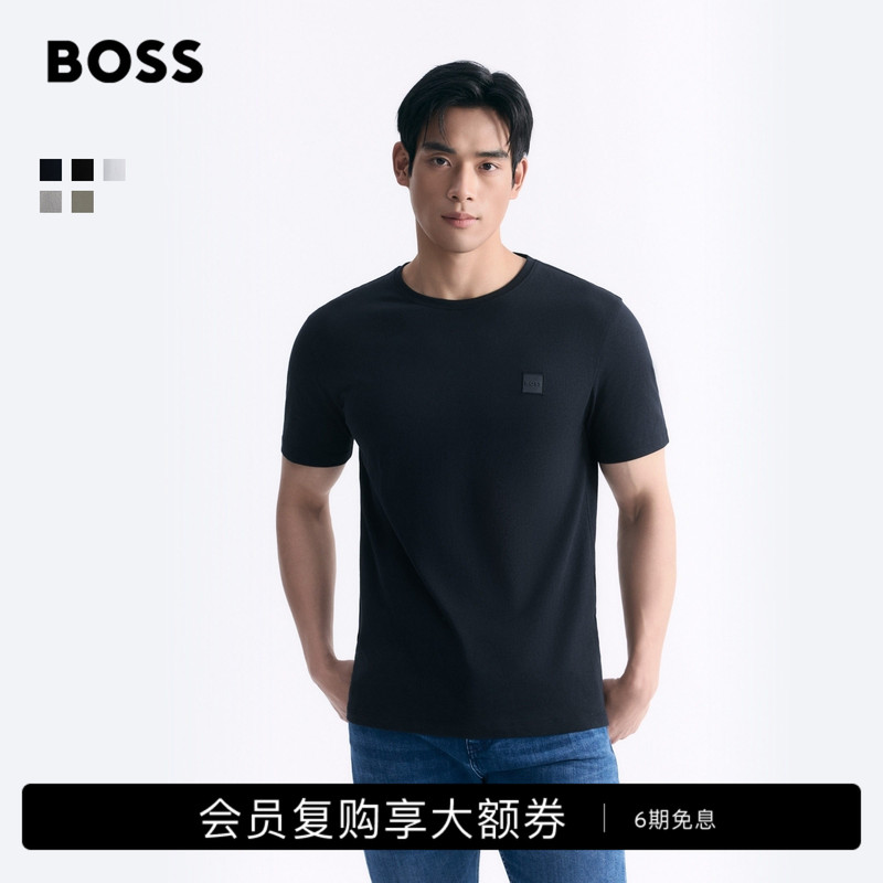 [100% Cotton] Boss Classic Men's and Women's Casual Versatile Plain Knit Solid Color Hemmed Short-Sleeve T-Shirt