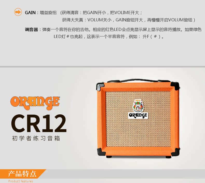 Orange / Orange Crush CR3 CR6 CR12 CR20 CR20RT CR35RT Loa điện - Loa loa loa jbl go 3