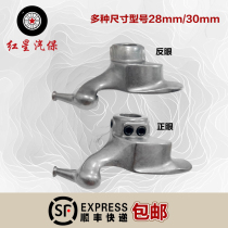 Tire changer accessories tire removal machine bird head high-strength stainless steel disassembly tire head bird claw tire changer working head