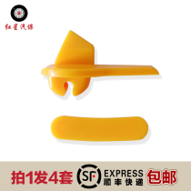 Bright Fire Eagle plastic tire remover bird head pad tire remover nylon slider clip four sets of steel ring protective sleeves
