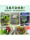 Betta Fish Sleeping, Resting, Spawning, Leaf-Shaped Aquarium Decoration, Artificial Leaf Fish Pet Decoration, Hiding Lotus Leaf