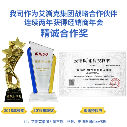 Медицинский крем для питания для собак Pet Dog Dog Dog Dog Dog Pet Creat 120g