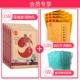 Pu'ai Quanwu Moxibustion Купить 3 раунда и 5 коробок, 15 наклеек+далеко -разбрызгиваемые Painstick 12 Stickers+Jinma God Post 6 Stickers