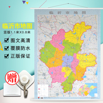 (Official Direct Camp) 2018 Full new version of Linyi City Map wallchart About 1 1*0 8 m HD Double-sided coated waterproof traffic Map Full Domain Map Office Home Conference Room Shandong