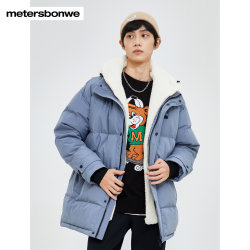 Metersbonwe hooded down jacket men's winter short contrasting color casual loose trendy fake two-piece top 738278