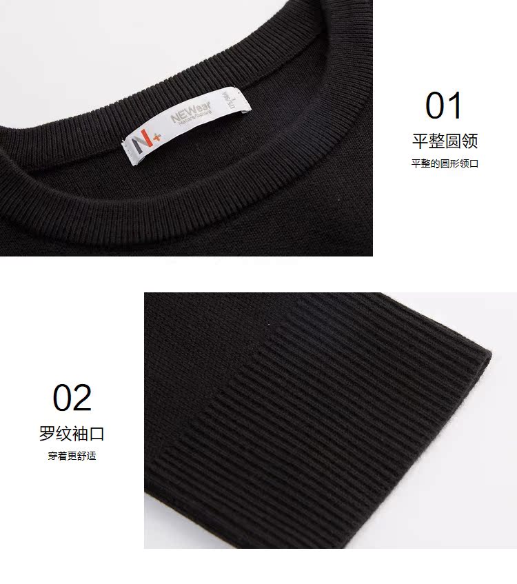 Áo len nam métbonwe mùa xuân và mùa thu mới màu rắn headband tròn cổ áo len thanh niên - Kéo qua áo bomber