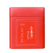 Wuxi Mountain 2024 New Tea Keemun Black Tea Gold Ivory Alpine Organic Tea Special Grade Gold Alcohol Canned Honey Fragrance 250g