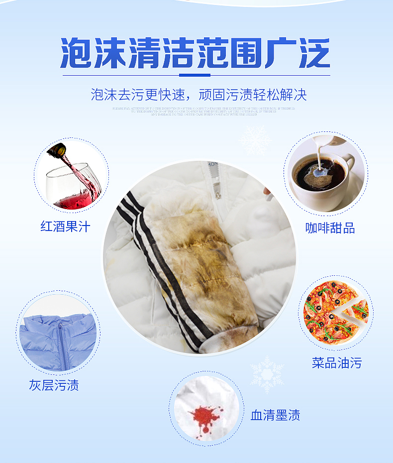 Áo khoác khô, chất tẩy rửa - Dịch vụ giặt ủi nước javel tẩy quần áo màu