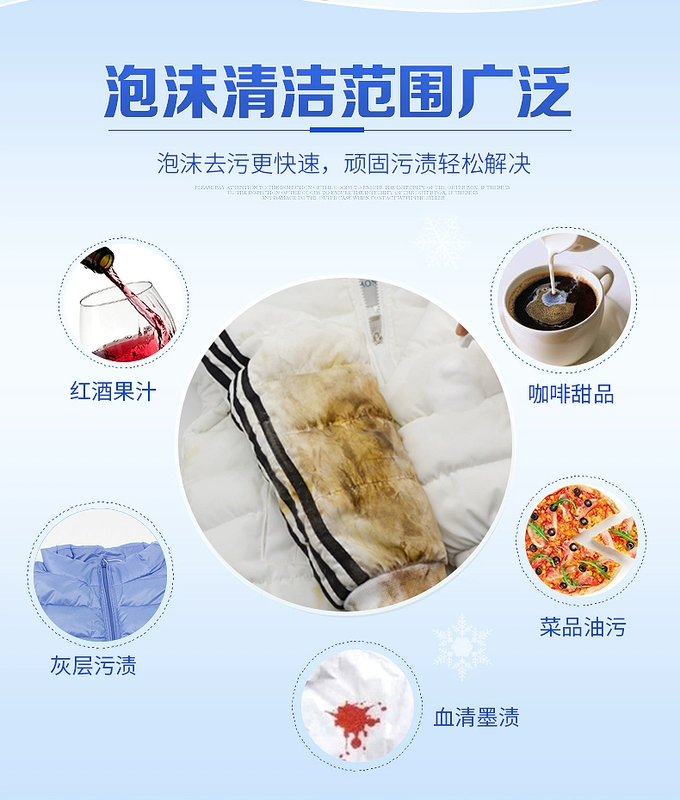 Áo khoác khô, chất tẩy rửa - Dịch vụ giặt ủi 	nước tẩy quần áo siêu sạch	