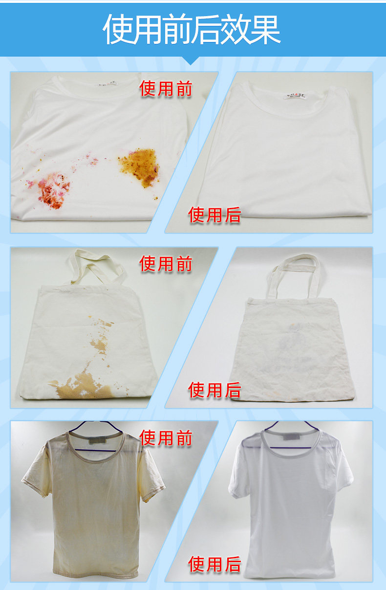 O1CN014i3HRA1ey6iuph1eP_!!2154973939.jpg