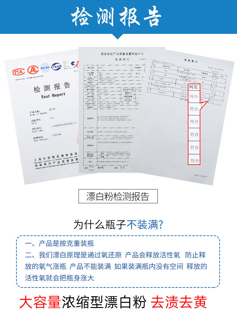 O1CN01Ugt6dS1ey6i8Zf8CR_!!2154973939.jpg