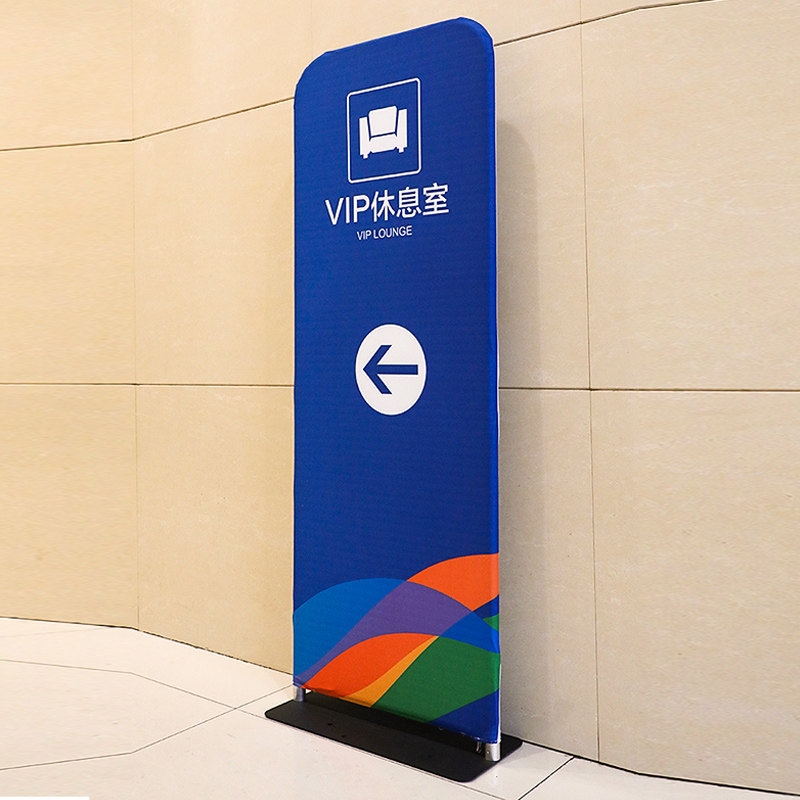 Fast Screen Show Door Type Show Rack Landing Poster Racks Quick Exhibition Arrangement Custom Standing Billboard Detachable Standing Screen